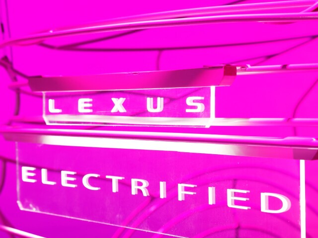 lexus, pr nepouzivat