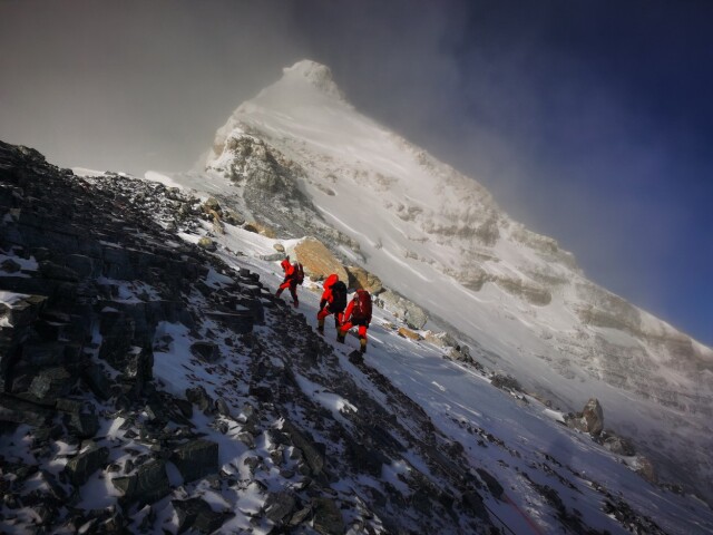 Mont Everest, Mt. Everest
