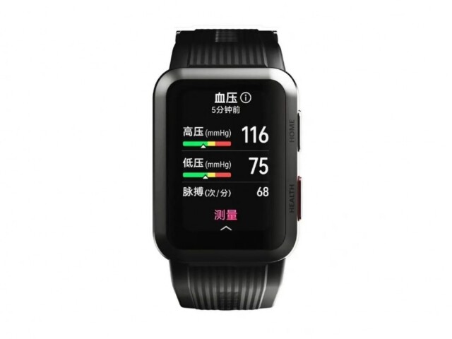 Huawei, Watch D, inteligentné hodinky