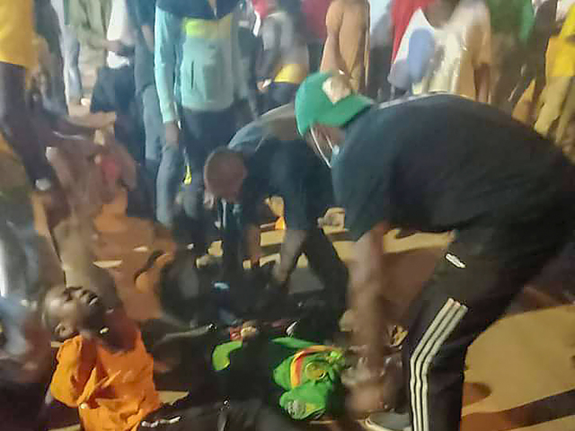 Yaoundé