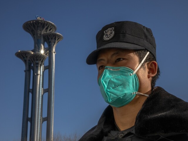 Peking 2022
