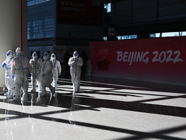 Peking