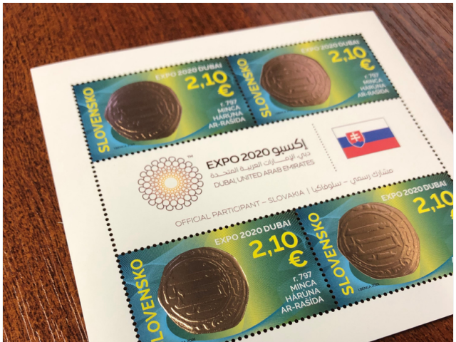 známka, EXPO2020, arabská minca
