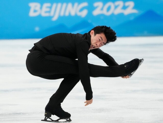 Nathan Chen