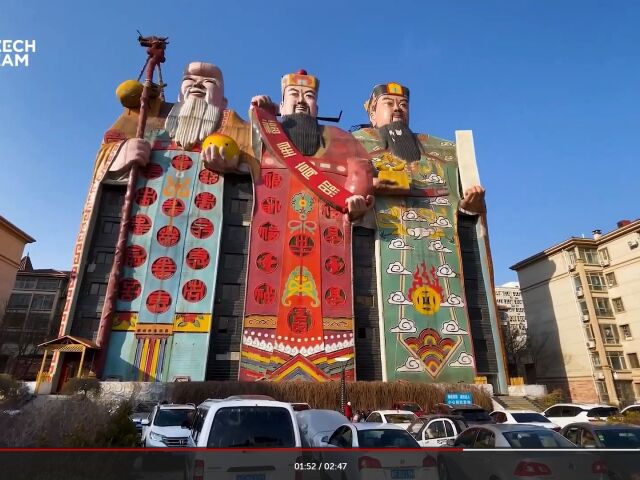 NEPOUZ, mall.tv. čína