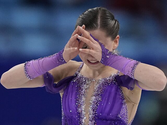 Kamila Valijevová