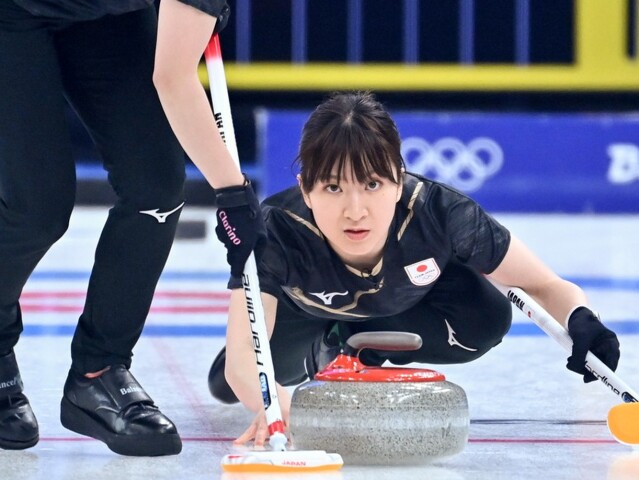 curling