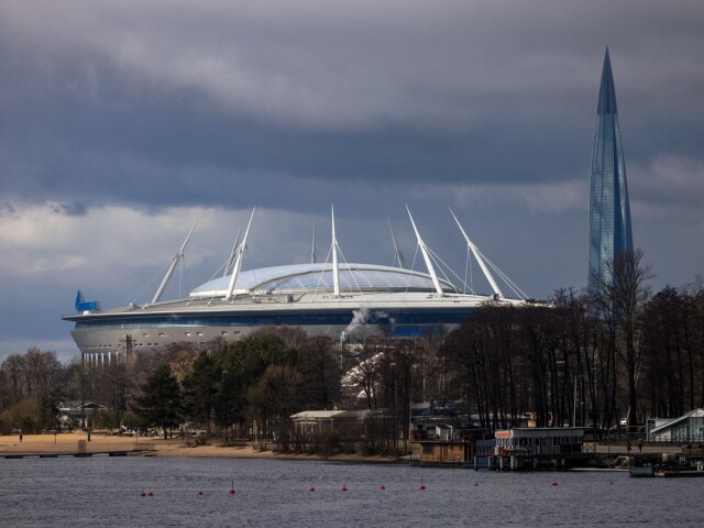 Gazprom aréna
