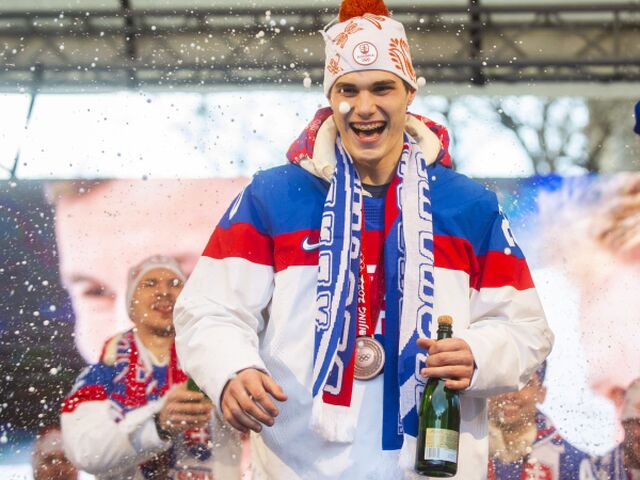 SR hokej Čína Peking ZOH2022 Slafkovský