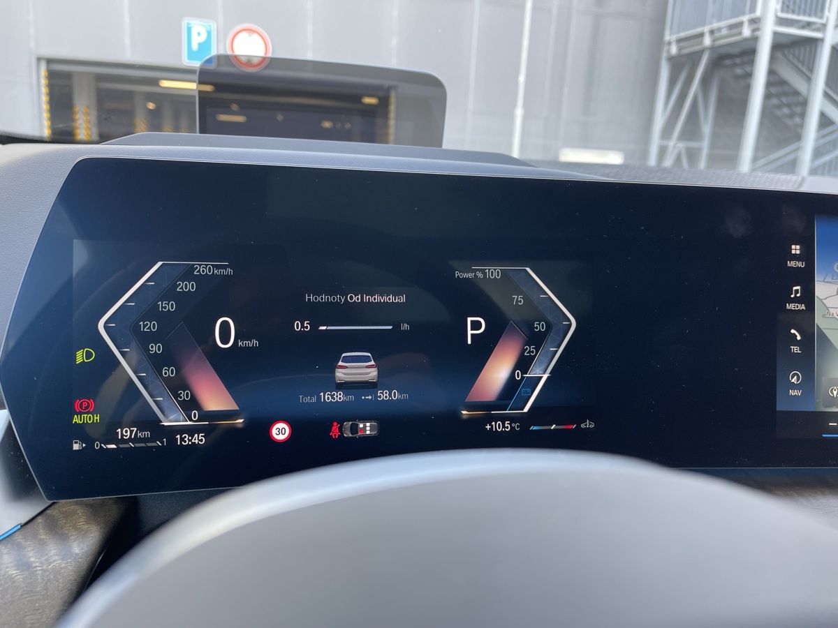 BMW 218d Active Tourer (2022)
