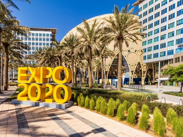 NEPOUZ Expo Dubaj