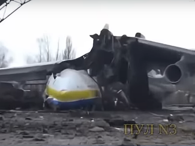 antonov