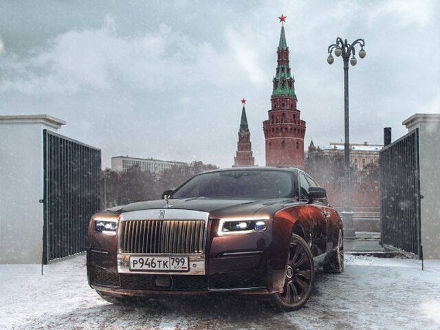 Rolls-Royce - Rusko