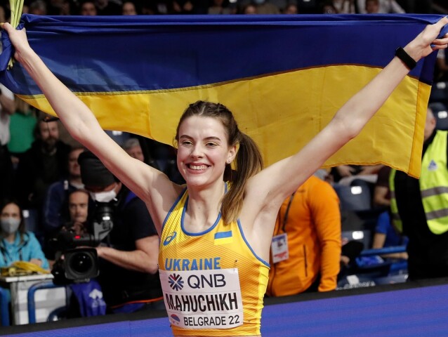 Jaroslava Mahučichová