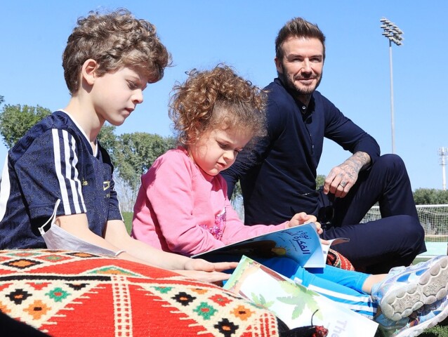 David Beckham.