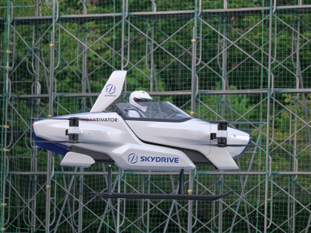 Sky Drive