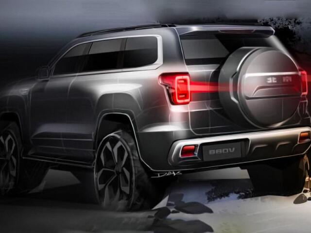BAIC B60V - 2022