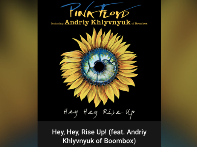 Pink Floyd, Boombox, Ukrajina