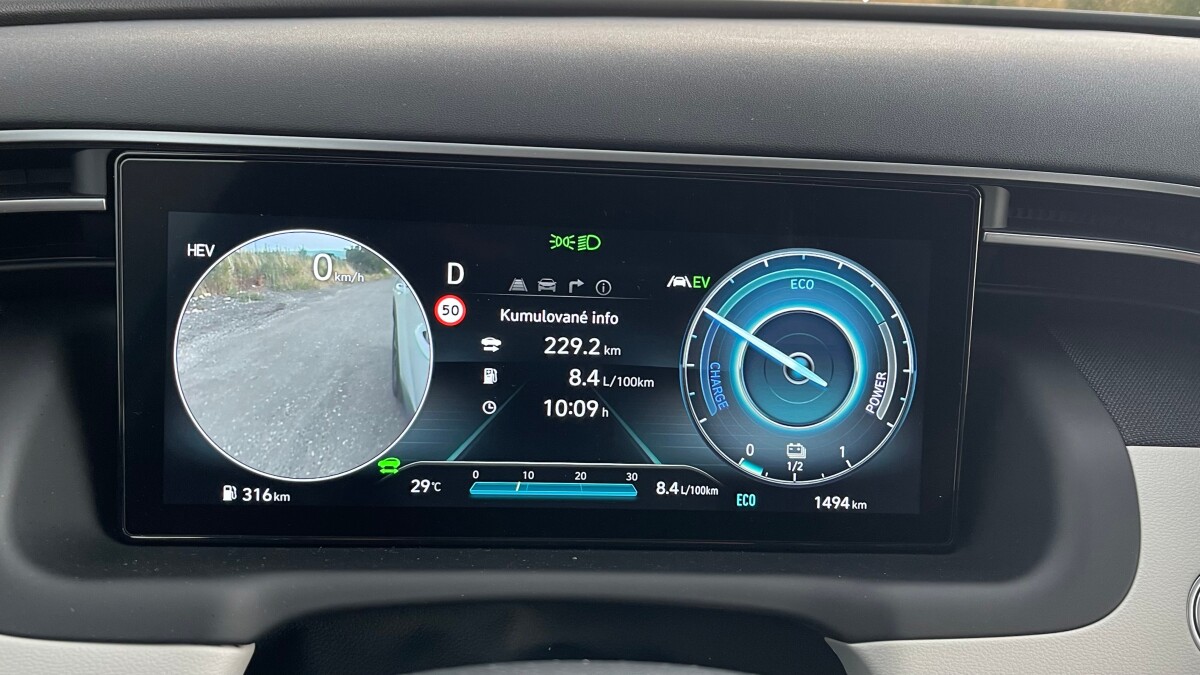 Hyundai Tucson PHEV (2022)