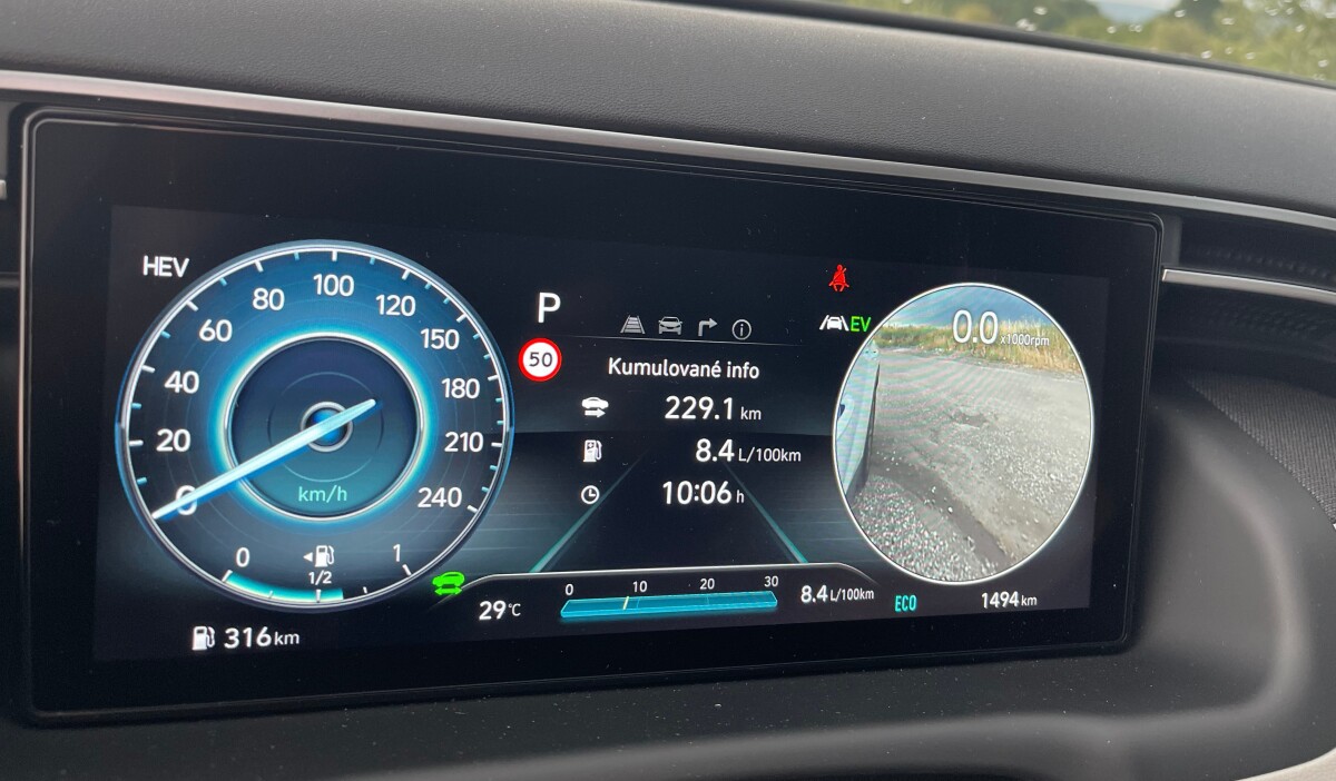 Hyundai Tucson PHEV (2022)