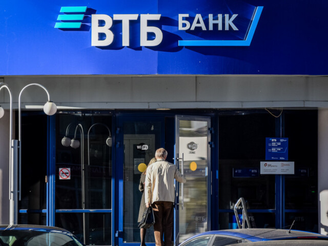 VTB bank