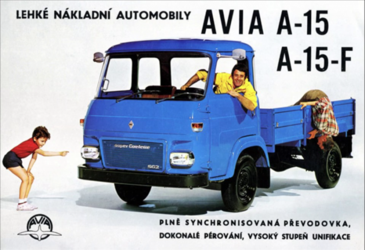 Avia A-15-F - 2022