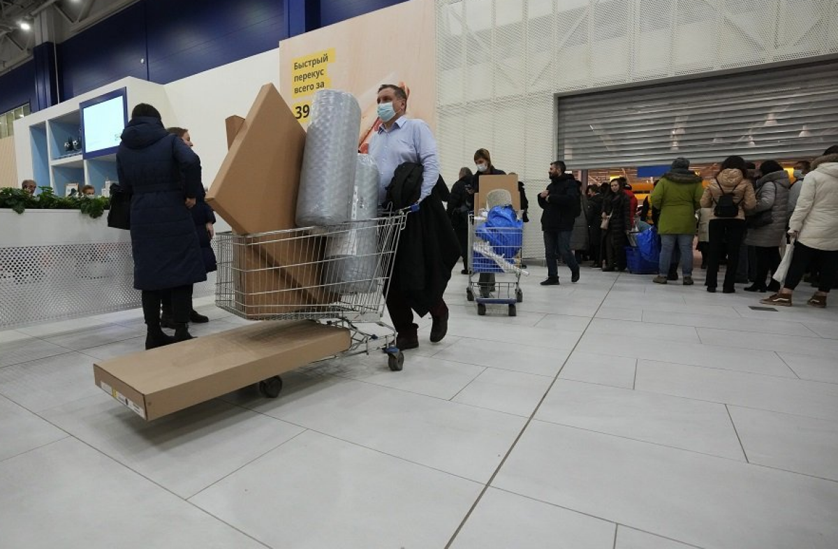 ikea tasr