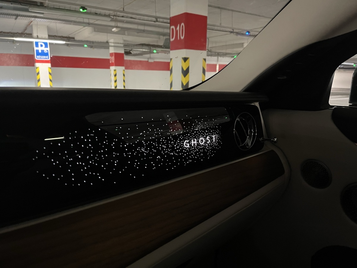Rolls-Royce Ghost Extended (2022)