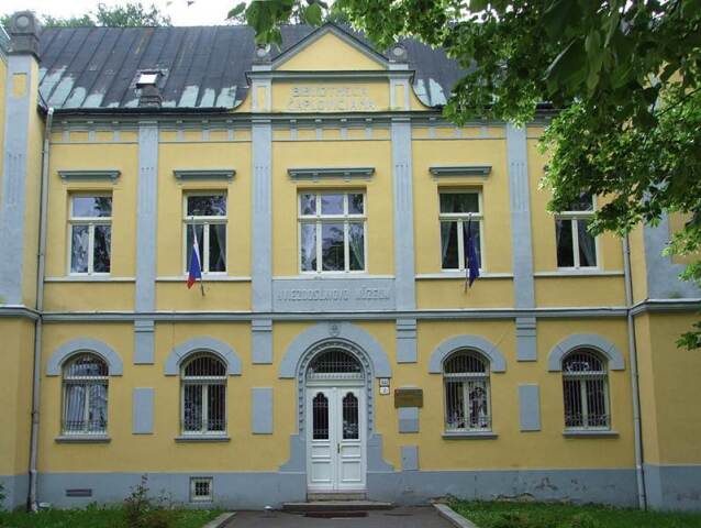 Oravské múzeum v Dolnom Kubíne
