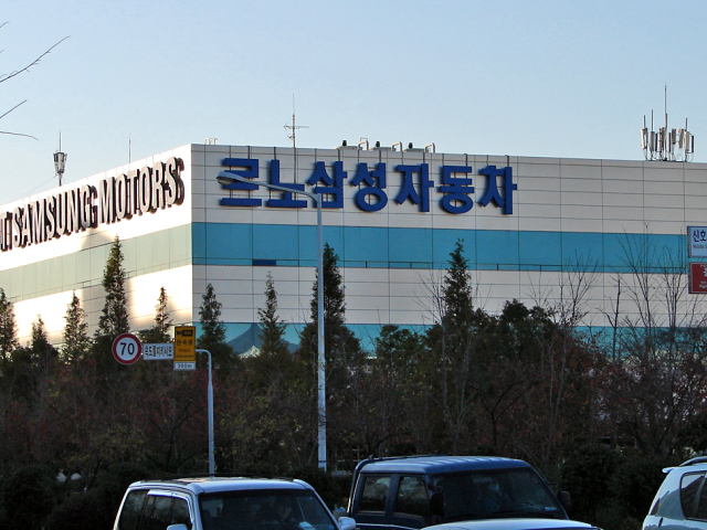Renault Samsung Gallery (Busan)