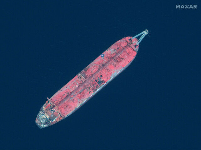 jemen tanker