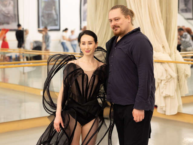 Fashion Ballet