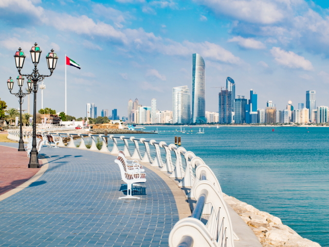 NEPOUZ, Abu Dhabi  Spojene arabske emiraty.