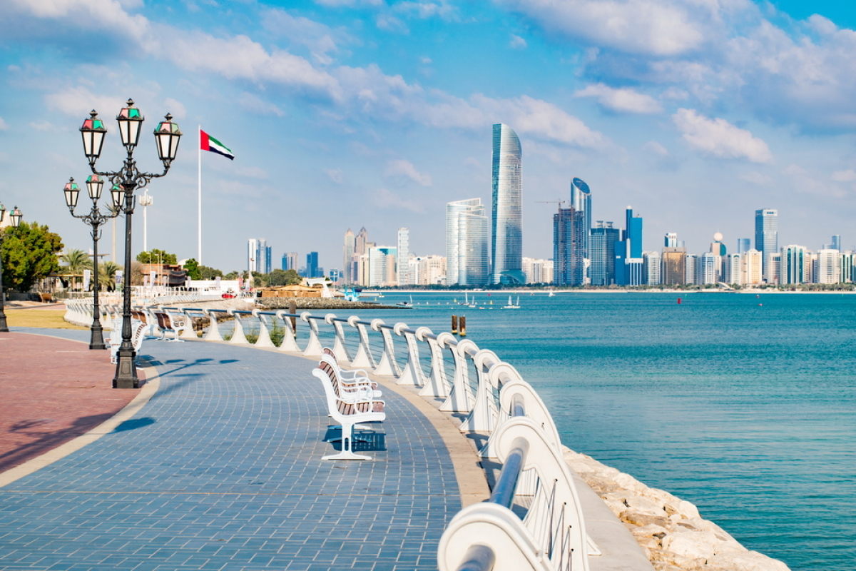 NEPOUZ, Abu Dhabi  Spojene arabske emiraty.