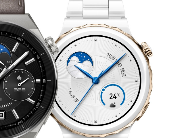 Huawei, Watch GT 3 Pro, hodinky