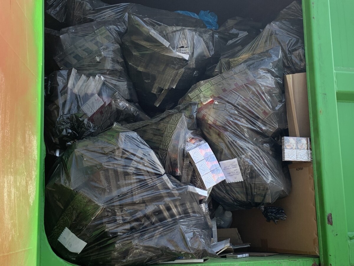cigarety, likvidácia, spaľovňa