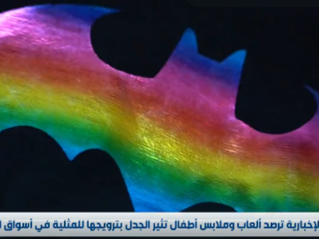 Dúha / Batman /