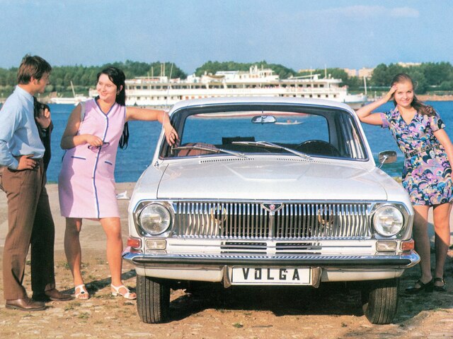 Volga GAZ-24