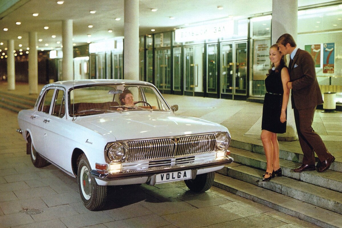 Volga GAZ-24