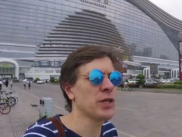 Čočík