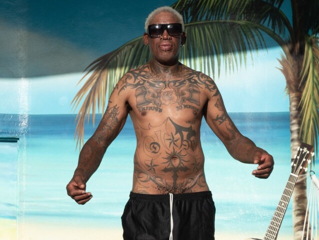 Dennis Rodman