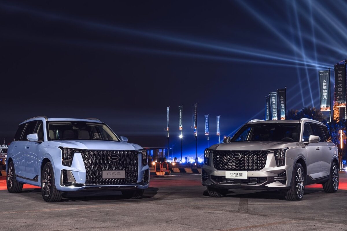 GAC GS8 - 2022