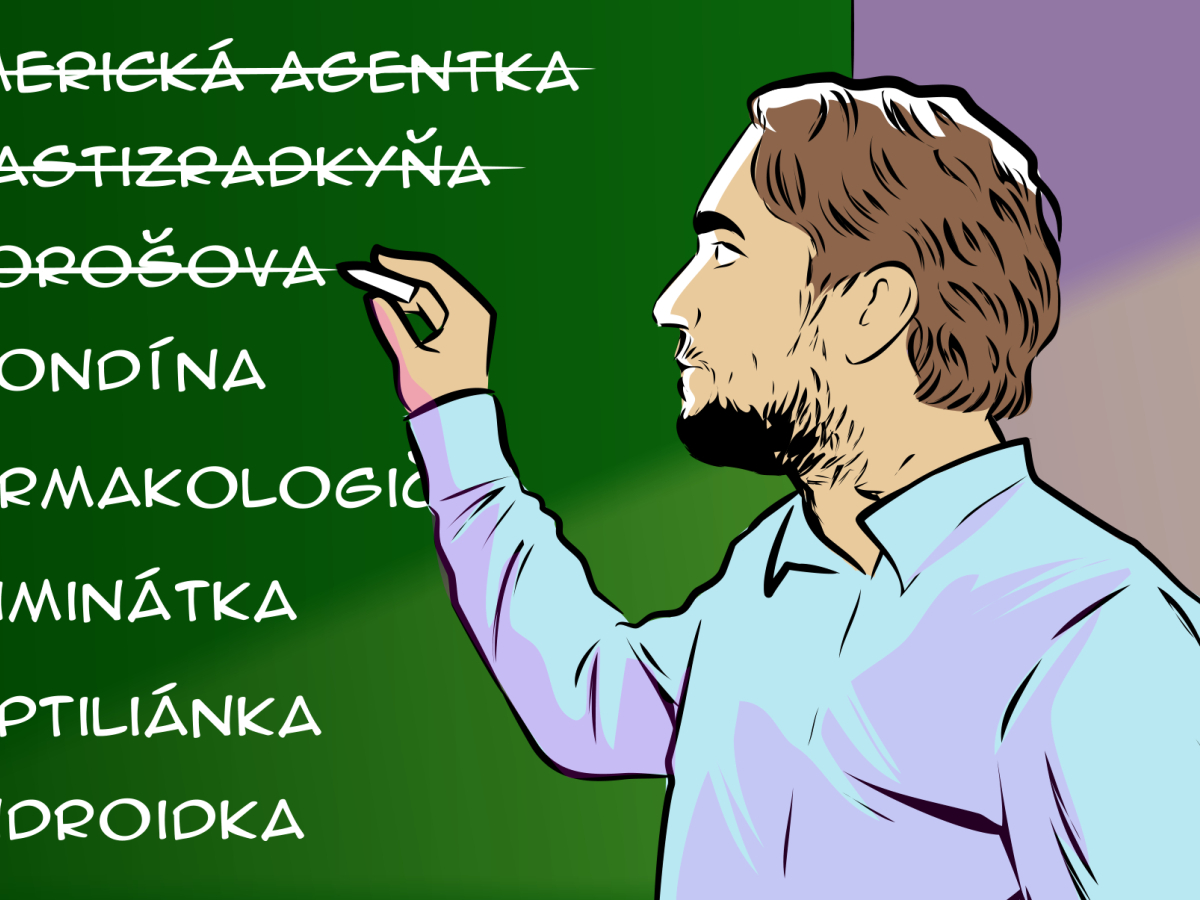 GAŠPAREC, 03.08.2022