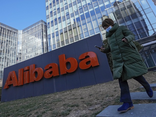 Alibaba