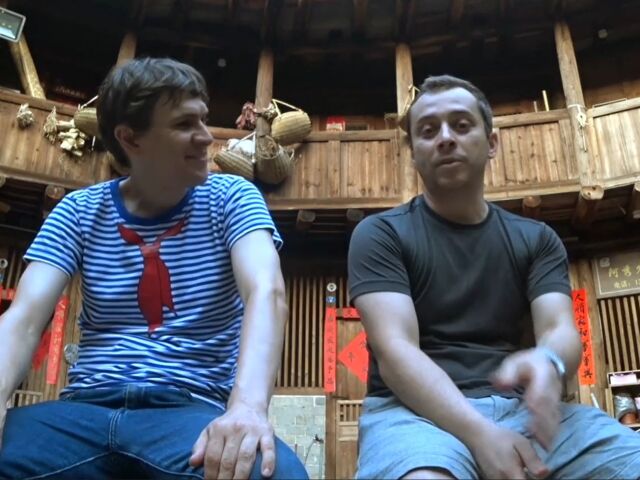 čočík
