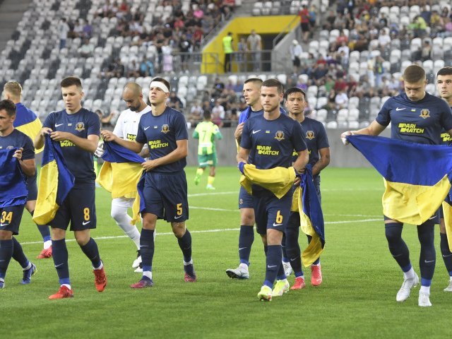 SR Košice Futbal EL Play Off Zápas Prvý uarus KEX
