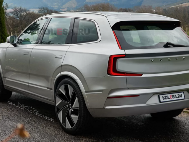 Volvo EXC90 - ilustráca 2022