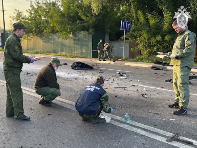 Rusko Duginová auto výbuch rusko