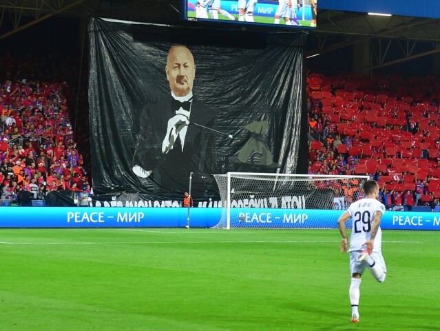 Adolf Šádek