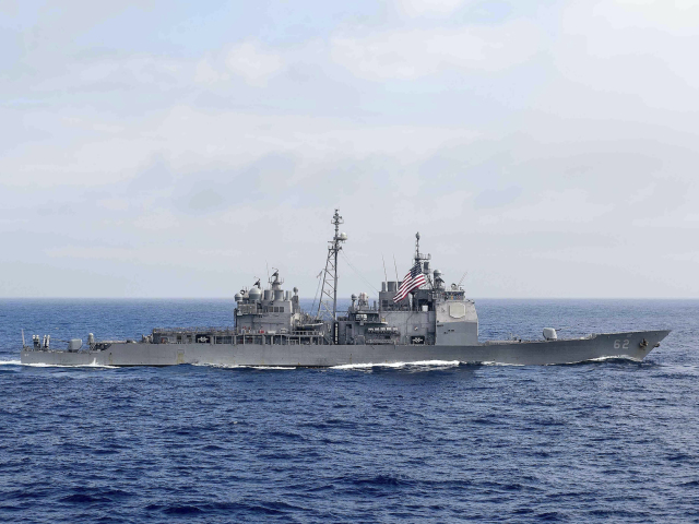 americké vojnové lode, USS Chancellorsville